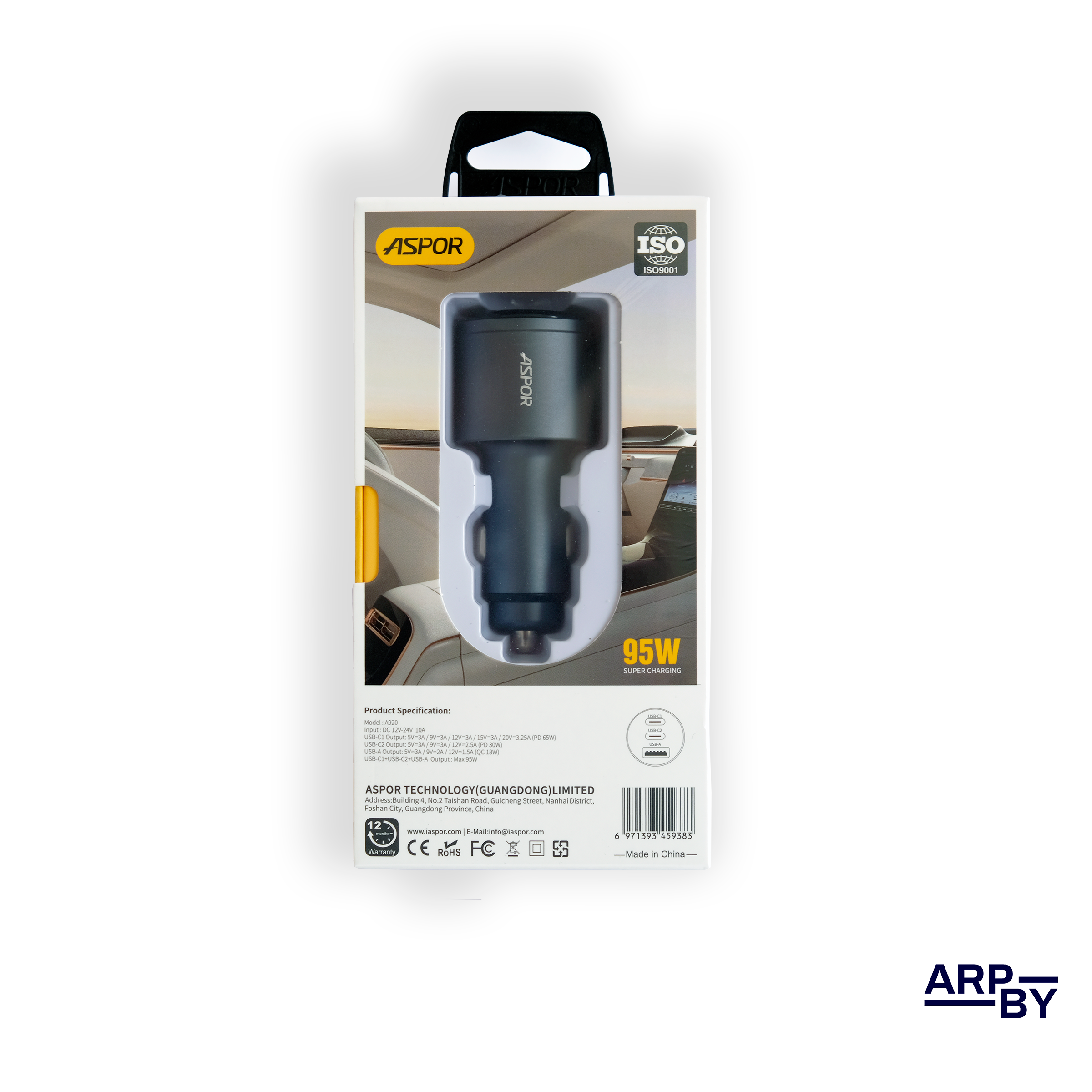 Carregador Isqueiro 3 Entradas Ultra Rápido 95W Carregador Isqueiro 3 Entradas Ultra Rápido 95W